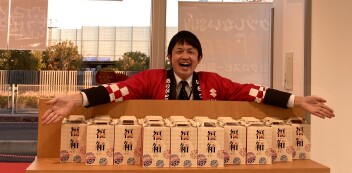 福箱が、残りわずか！！！